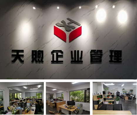 &#19975;&#35937;&#22478;&#45;&#19975;&#35937;&#22478;&#65288;&#20013;&#22269;&#65289;