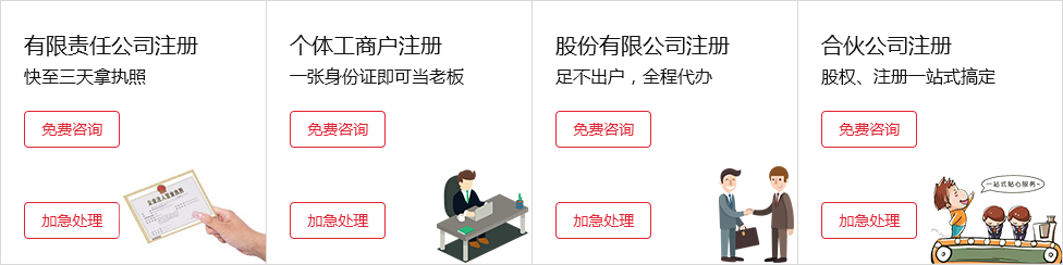&#19975;&#35937;&#22478;&#45;&#19975;&#35937;&#22478;&#65288;&#20013;&#22269;&#65289;