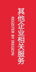 &#19975;&#35937;&#22478;&#45;&#19975;&#35937;&#22478;&#65288;&#20013;&#22269;&#65289;