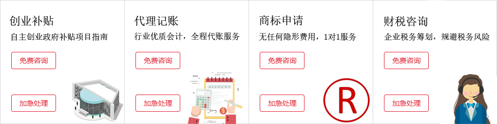 &#19975;&#35937;&#22478;&#45;&#19975;&#35937;&#22478;&#65288;&#20013;&#22269;&#65289;